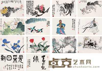 吴冠中 叶浅予 黄胄等 “姹紫嫣红”集册 册页（二十开选十四） 29×42cm×20
